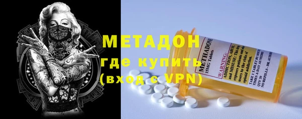 mdpv Вязьма