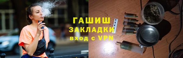 мефедрон VHQ Вязники