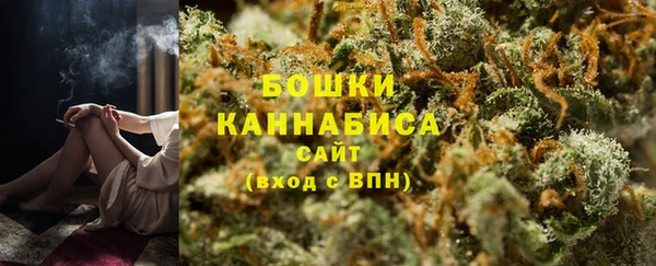 MDMA Вяземский