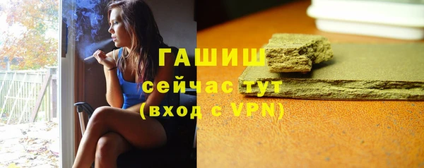 COCAINE Верхний Тагил